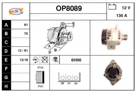 Generator / Alternator