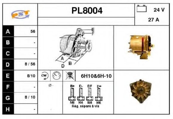 Generator / Alternator