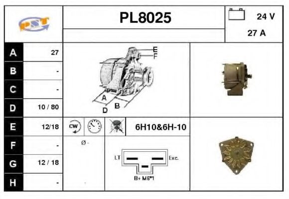 Generator / Alternator