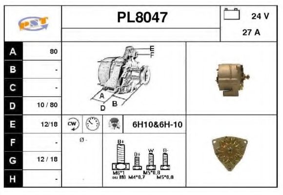 Generator / Alternator