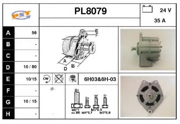 Generator / Alternator