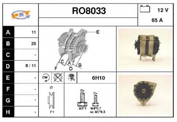 Generator / Alternator