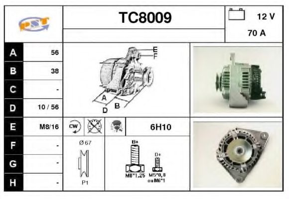 Generator / Alternator