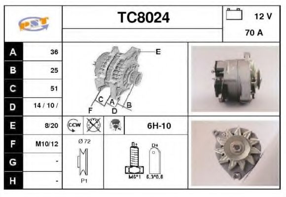 Generator / Alternator