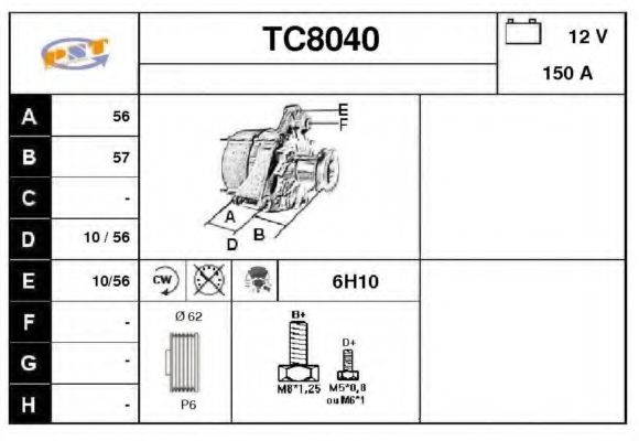 Generator / Alternator
