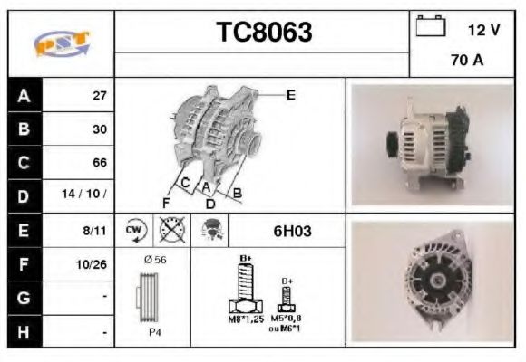 Generator / Alternator