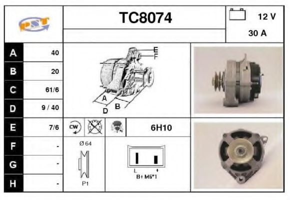 Generator / Alternator