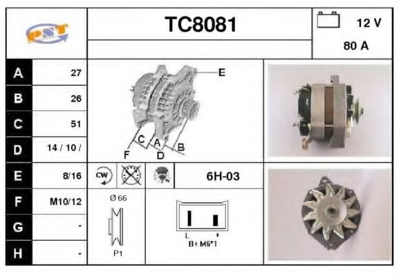 Generator / Alternator