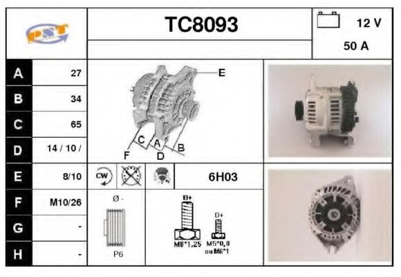 Generator / Alternator