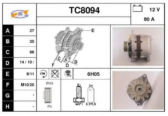 Generator / Alternator