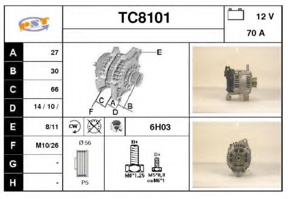 Generator / Alternator