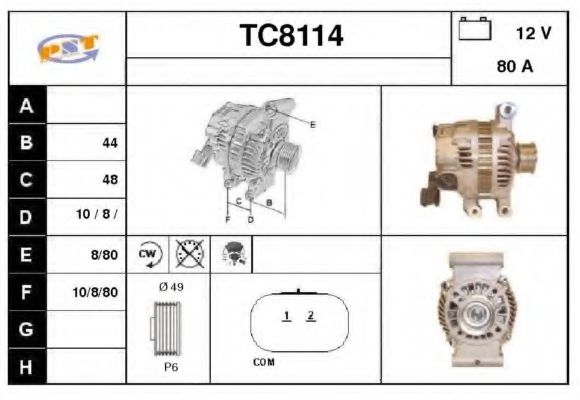 Generator / Alternator