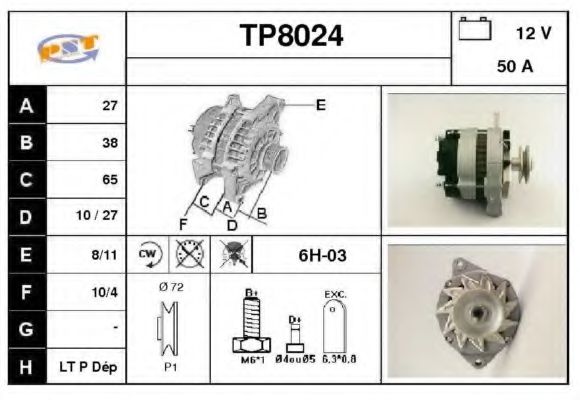 Generator / Alternator