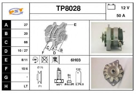 Generator / Alternator