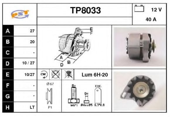 Generator / Alternator