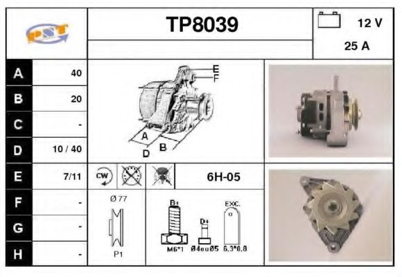 Generator / Alternator