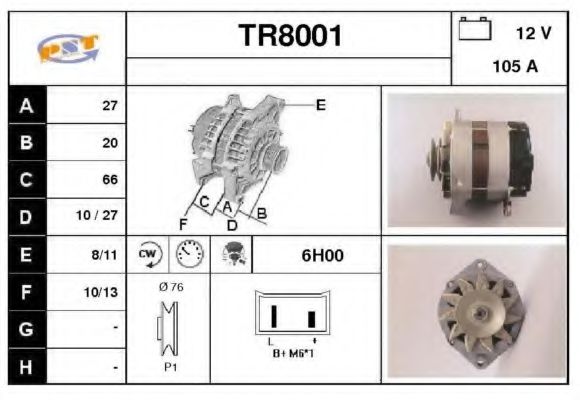 Generator / Alternator