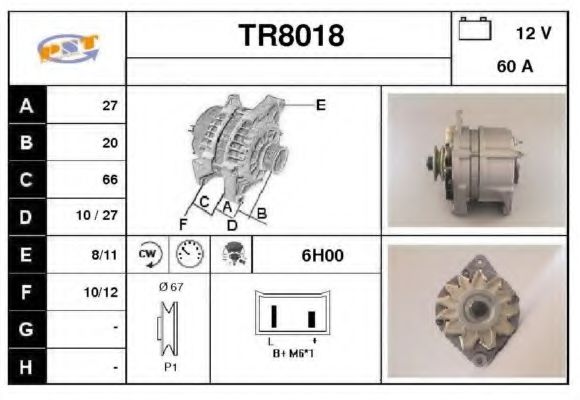 Generator / Alternator