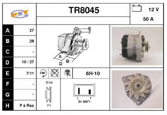 Generator / Alternator