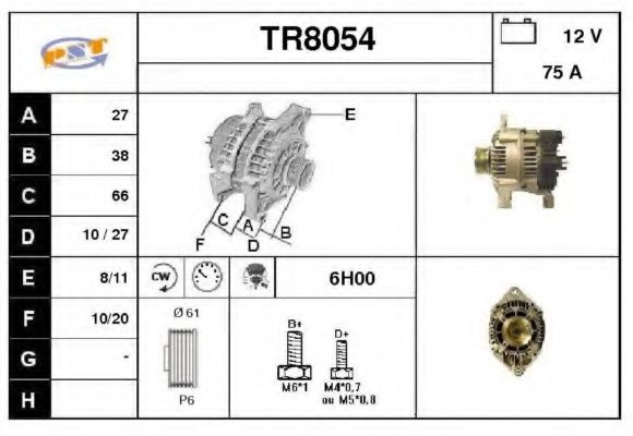 Generator / Alternator