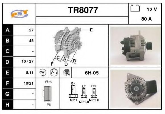 Generator / Alternator