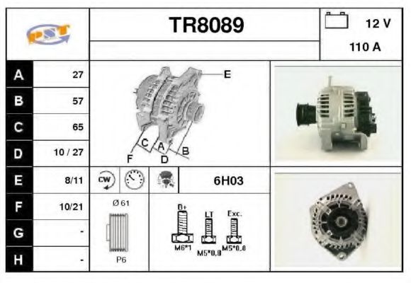 Generator / Alternator