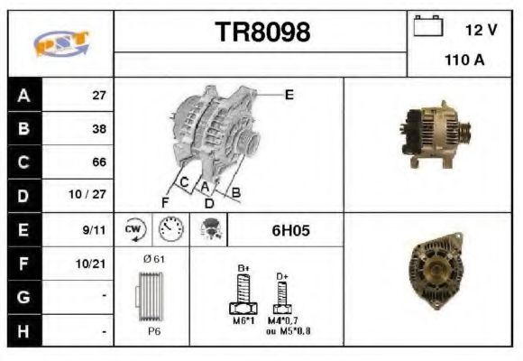 Generator / Alternator
