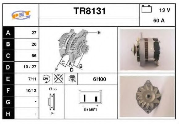 Generator / Alternator