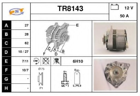 Generator / Alternator