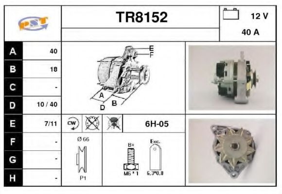 Generator / Alternator