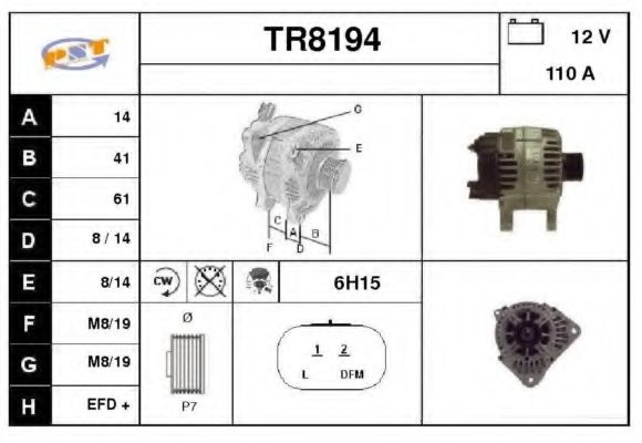 Generator / Alternator