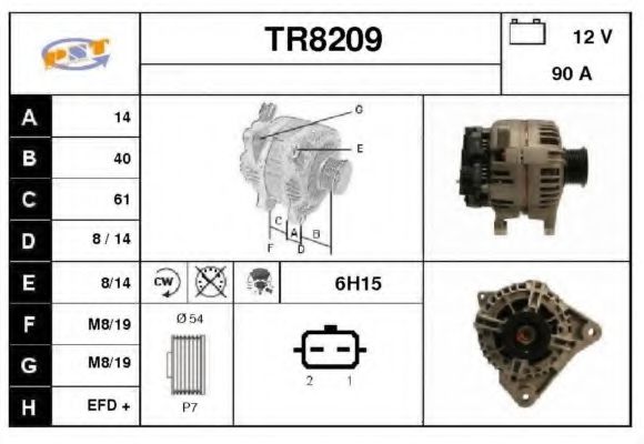 Generator / Alternator