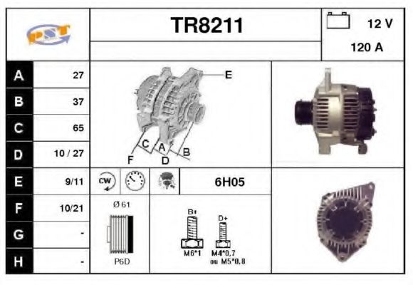 Generator / Alternator