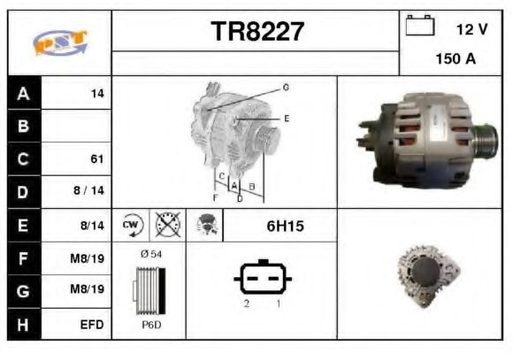 Generator / Alternator
