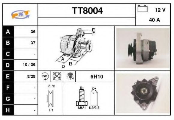 Generator / Alternator