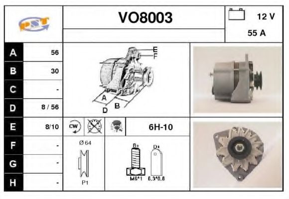 Generator / Alternator