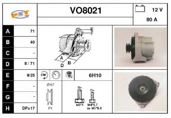 Generator / Alternator