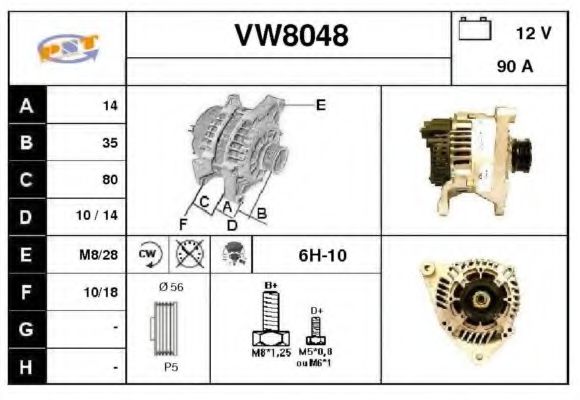 Generator / Alternator