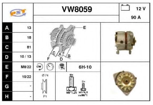 Generator / Alternator