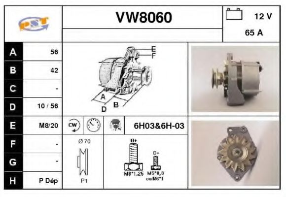 Generator / Alternator