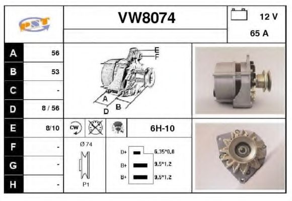 Generator / Alternator