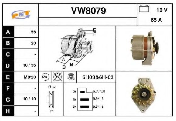 Generator / Alternator