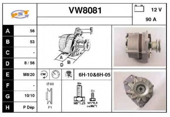 Generator / Alternator