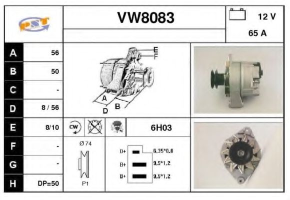 Generator / Alternator