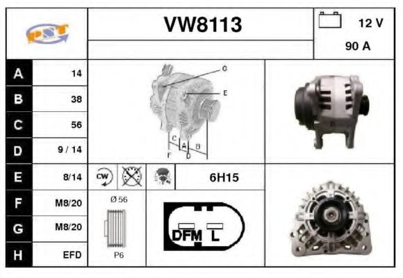 Generator / Alternator