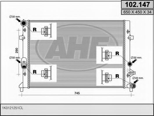 Radiator, racire motor