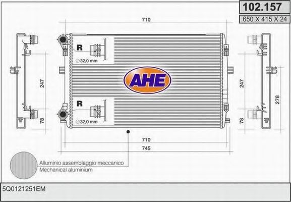 Radiator, racire motor