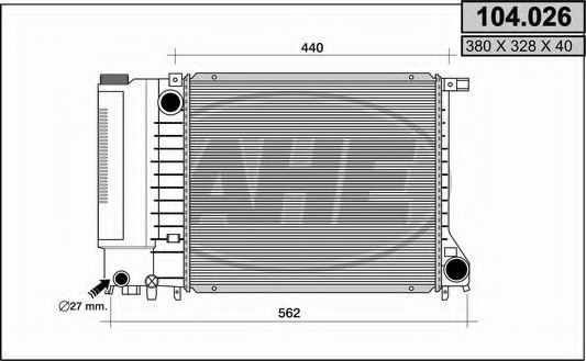 Radiator, racire motor