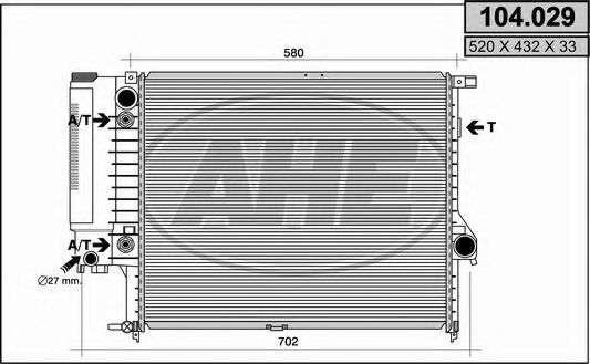 Radiator, racire motor