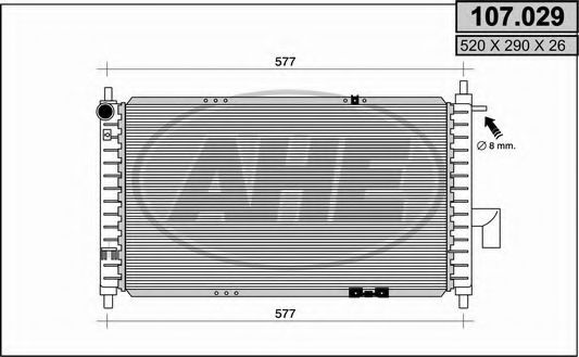 Radiator, racire motor